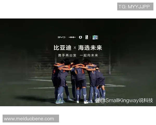 足球世界新风潮：从青训到职业联赛如何塑造顶级球员的成长路径